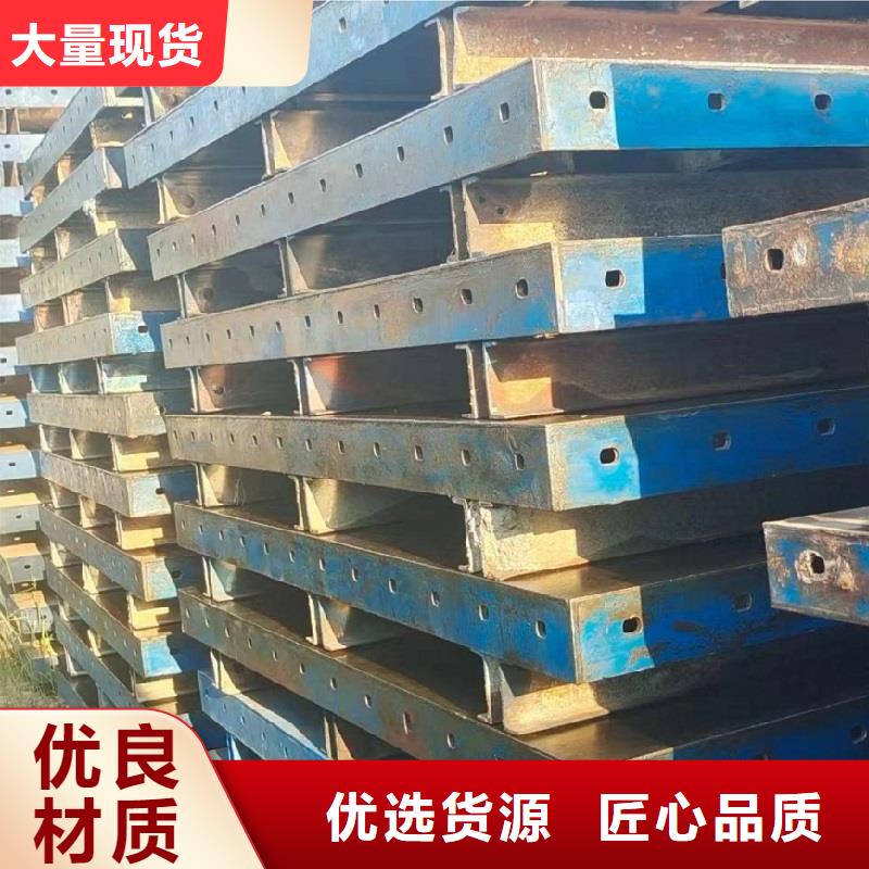 鋼模板租賃-【橋梁大平模租賃】批發(fā)貨源