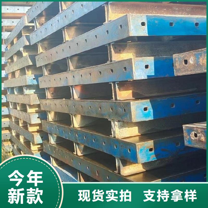 鋼模板租賃懸臂掛籃租賃滿足客戶需求