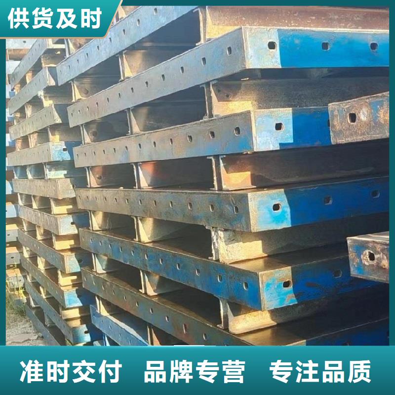 【鋼模板租賃】租賃橋梁大平模廠家直營(yíng)