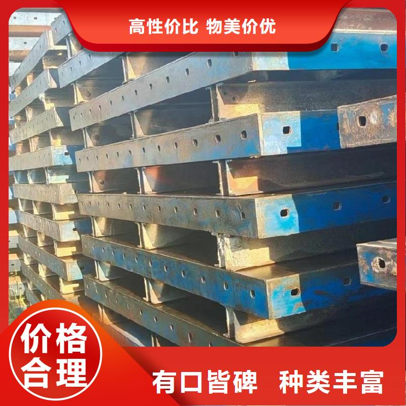 鋼模板租賃_護欄模板出租現(xiàn)貨銷售