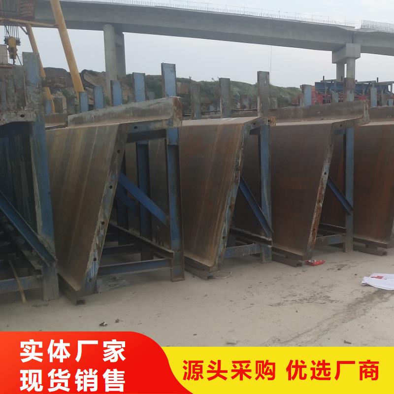 钢模板租赁出租租赁挂篮优选厂家