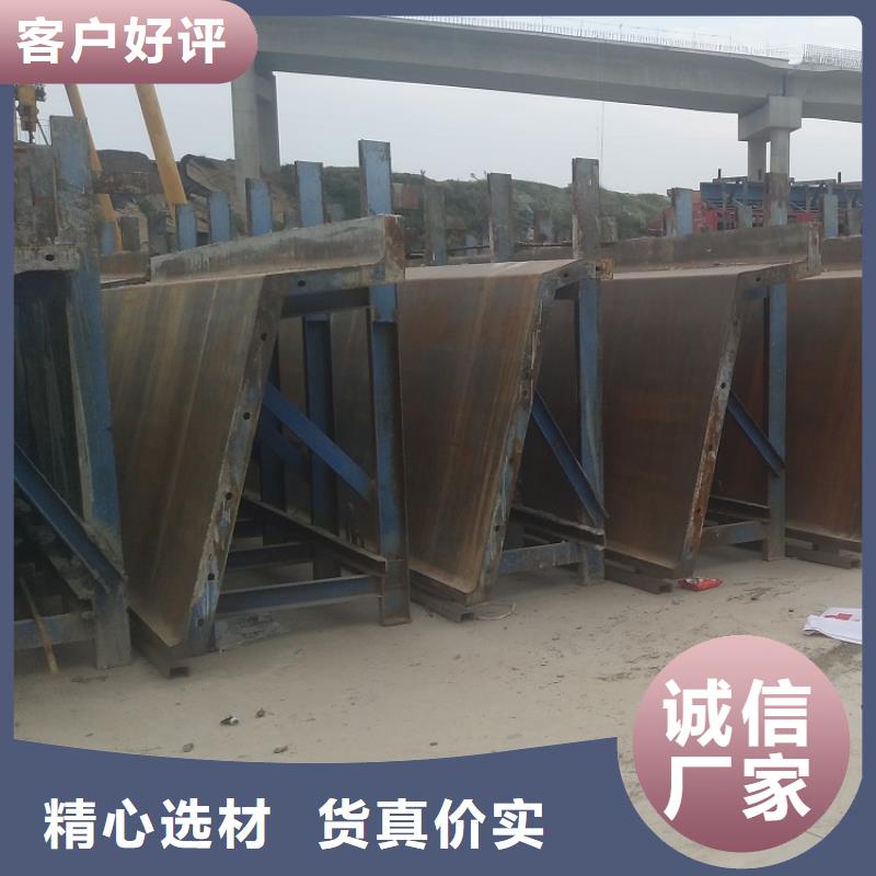 鋼模板租賃出租路橋圓柱鋼模板租賃定金鎖價