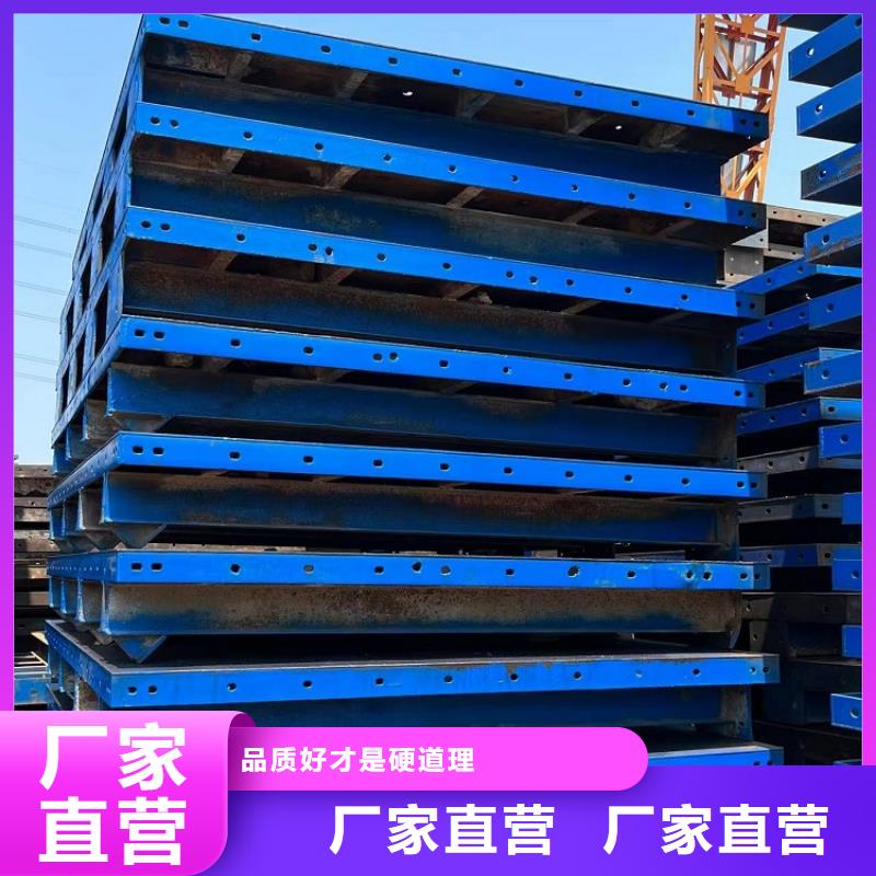 鋼模板租賃出租橋梁圓柱鋼模板租賃貼心服務(wù)