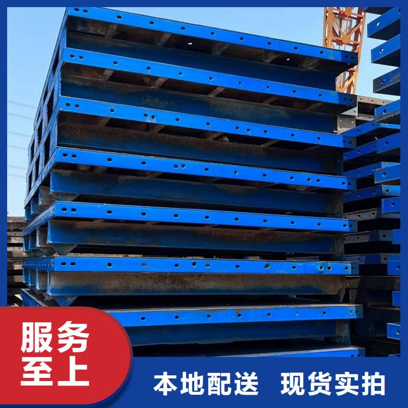 【钢模板租赁出租,护栏钢模板出租0中间商差价】