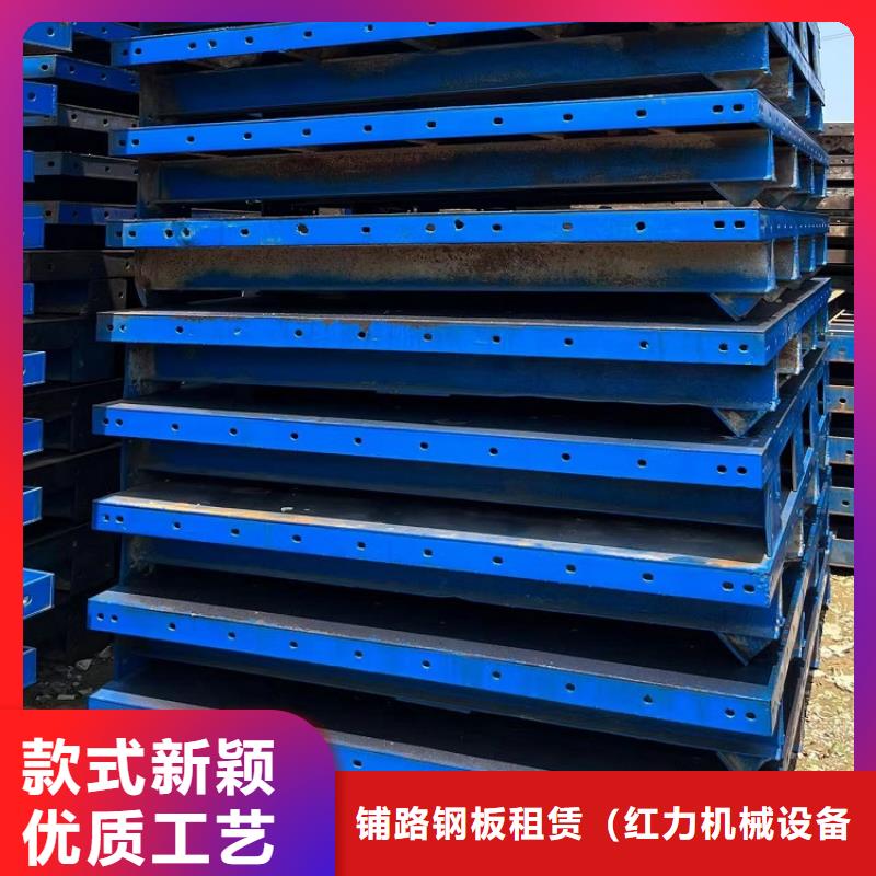 鋼模板租賃出租_承臺鋼模板出租口碑好實力強
