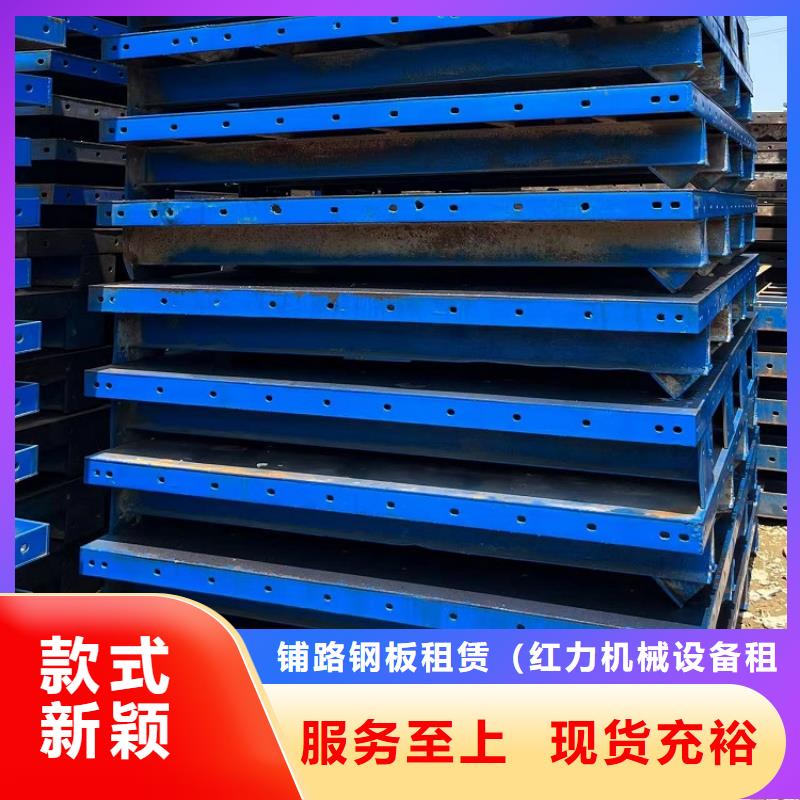 钢模板租赁出租路桥圆柱钢模板租赁发货及时