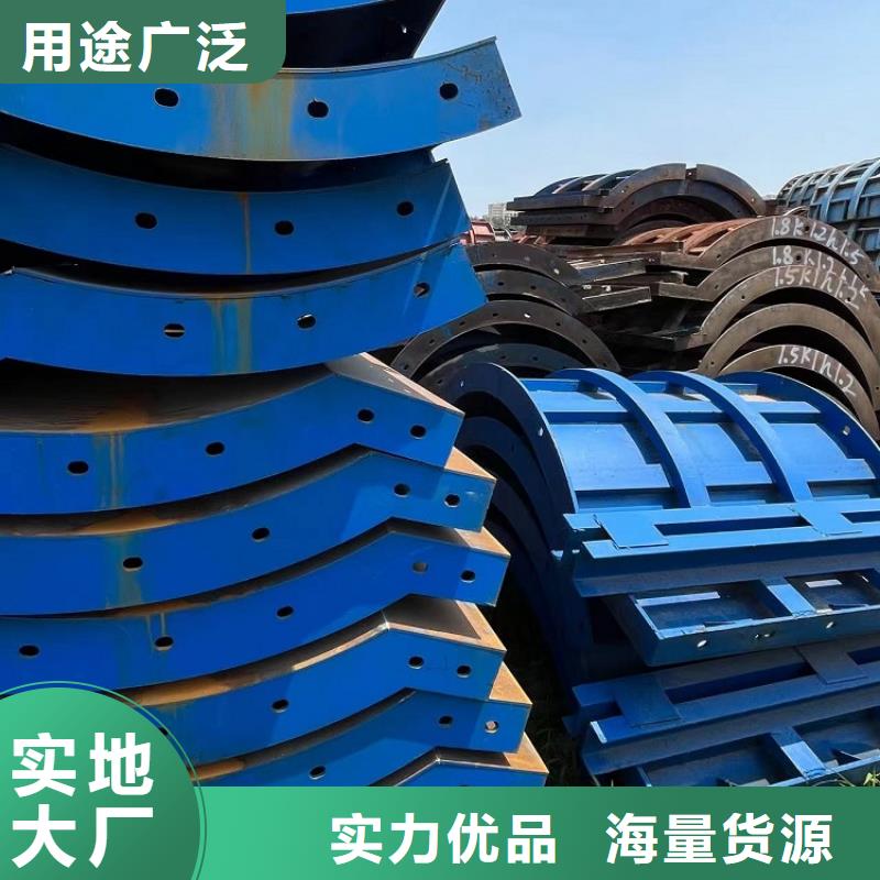 鋼模板租賃出租 租賃鋪路鋼板源頭廠源頭貨