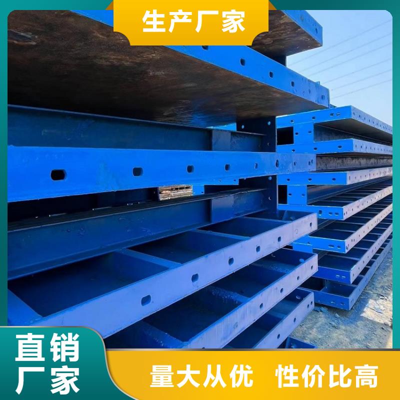 鋼模板租賃出租,護(hù)欄模板租賃本地配送