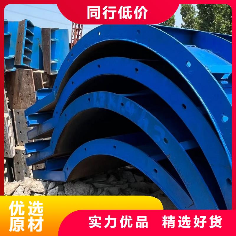 钢模板租赁出租墩柱钢模板租赁出货快