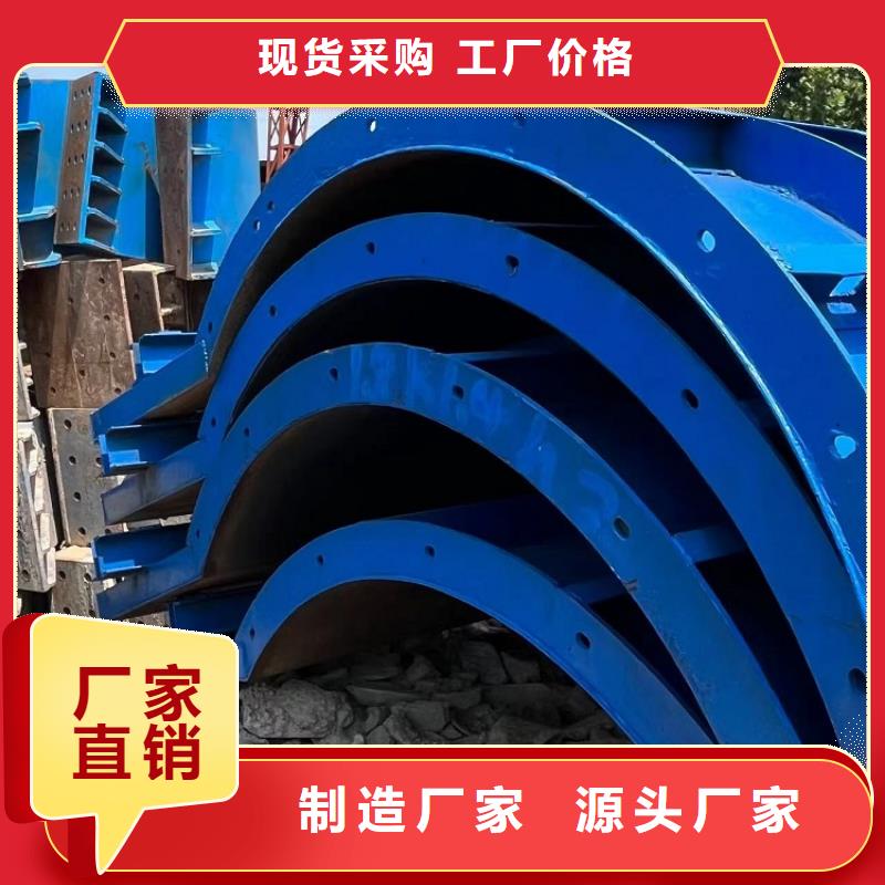 鋼模板租賃出租承臺鋼模板出租誠信經(jīng)營
