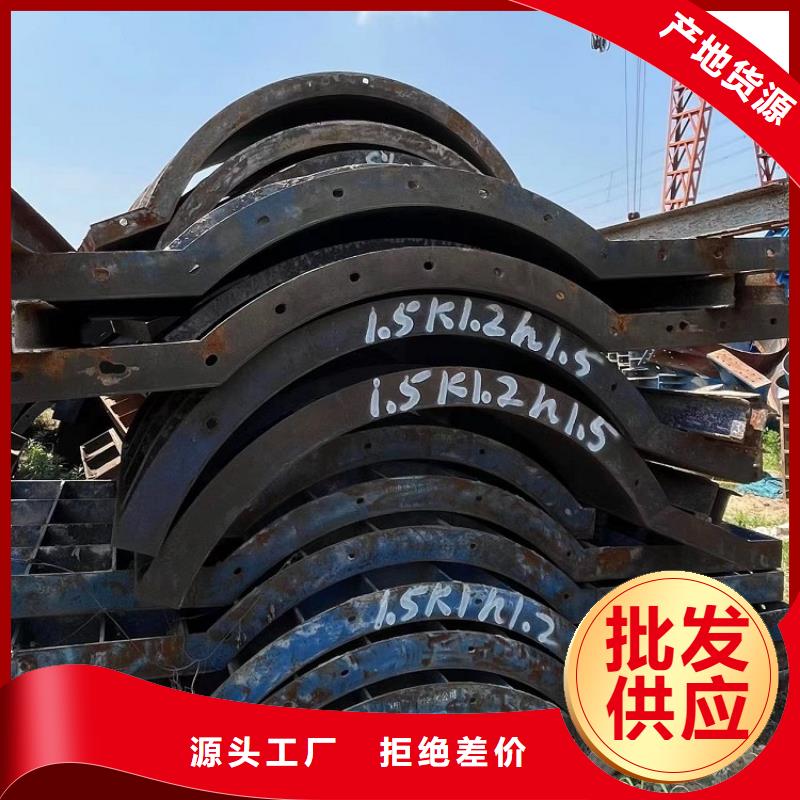 钢模板租赁出租挂篮租赁品质有保障