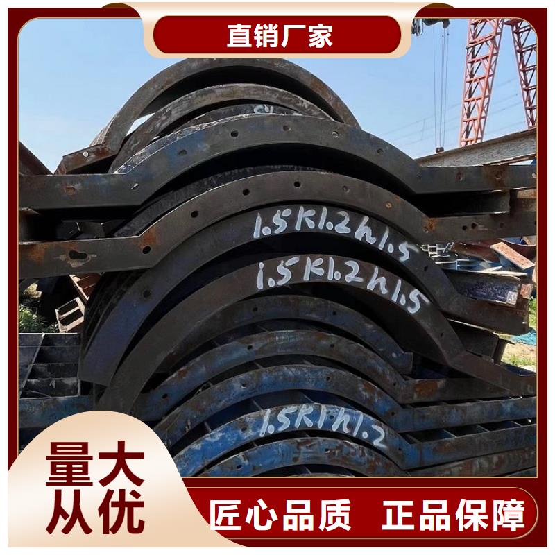 鋼模板租賃出租鋪路鋼板租賃廠家直銷放心