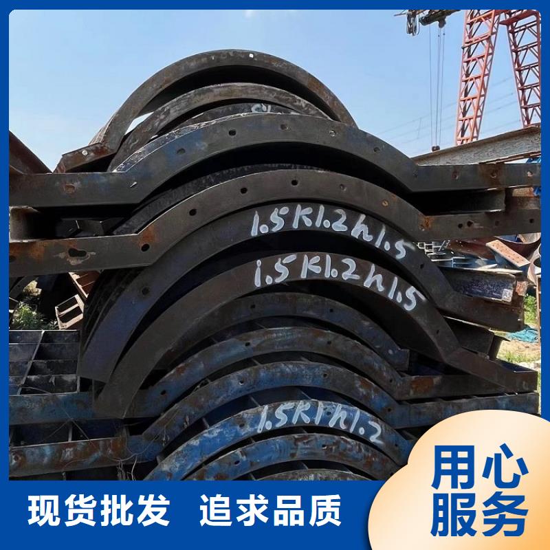 鋼模板租賃出租,箱梁鋼模板租賃設(shè)計(jì)合理