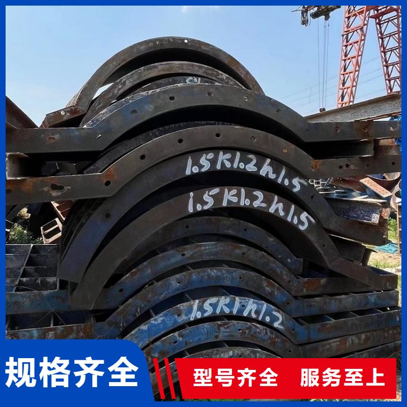 钢模板租赁出租_桥梁圆柱钢模板租赁实力优品