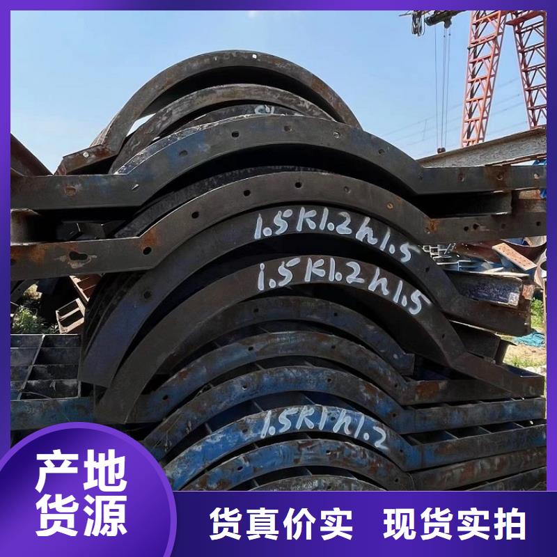 鋼模板租賃出租蓋梁鋼模板租賃售后無憂