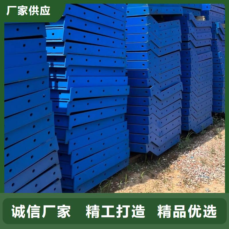 鋼模板租賃出租墩柱鋼模板租賃品質(zhì)商家