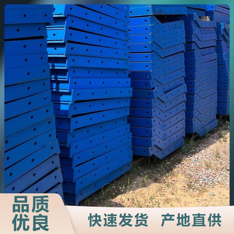 钢模板租赁出租-出租承台钢模板质量可靠