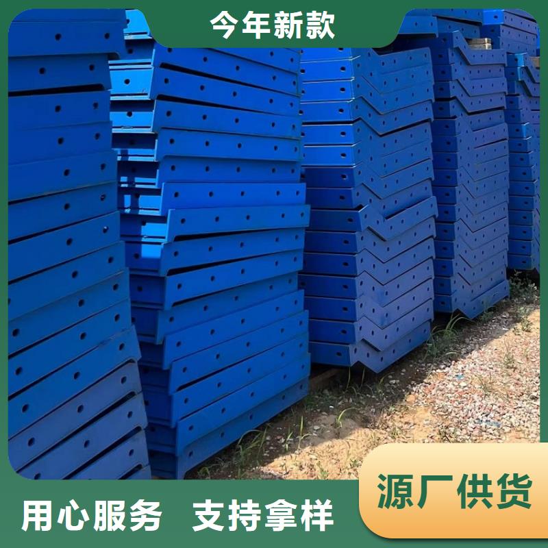 鋼模板租賃出租 租賃鋪路鋼板源頭廠源頭貨
