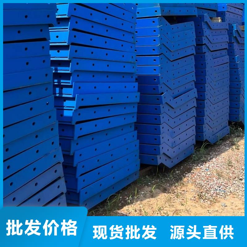 墩柱钢模板出租组合模板
