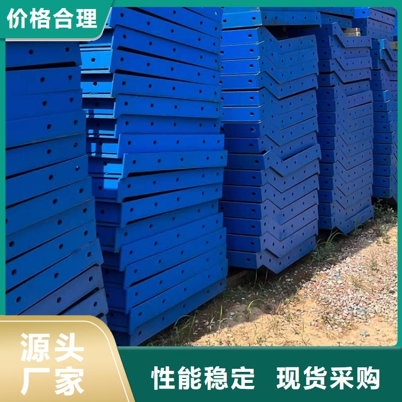 钢模板租赁出租桥梁圆柱钢模板租赁品质无所畏惧