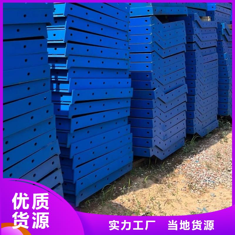 蓋梁鋼模板租賃【西安紅力機(jī)械】怎么租
