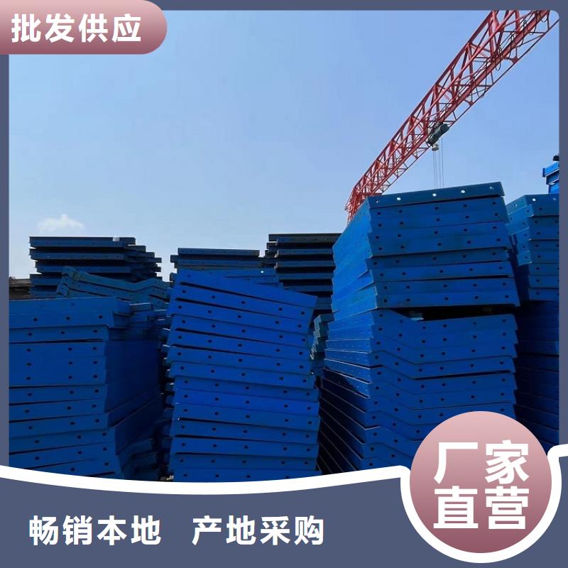 钢模板租赁出租槽钢租赁一对一为您服务