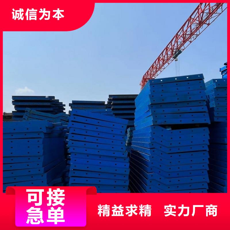 鋼模板租賃出租,租賃鋪路鋼板聯系廠家