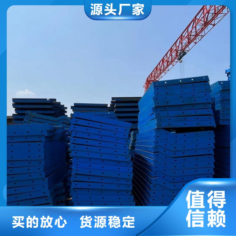 钢模板租赁出租钢模板出租的图文介绍