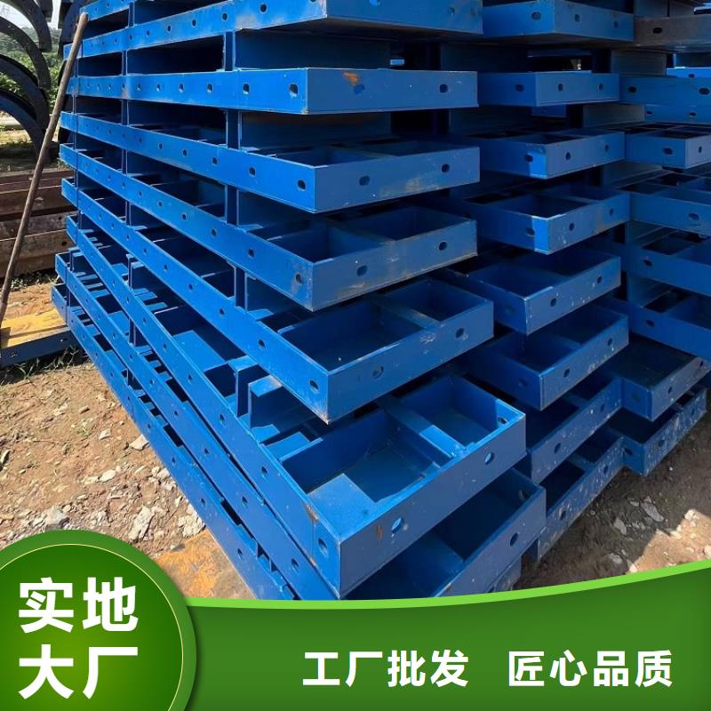 钢模板租赁出租-抱箍模板租赁现货齐全售后无忧
