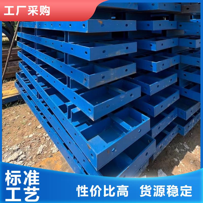 鋼模板租賃出租橋梁圓柱鋼模板租賃自有廠家