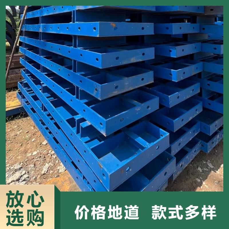 钢模板租赁出租盖梁钢模板租赁售后无忧