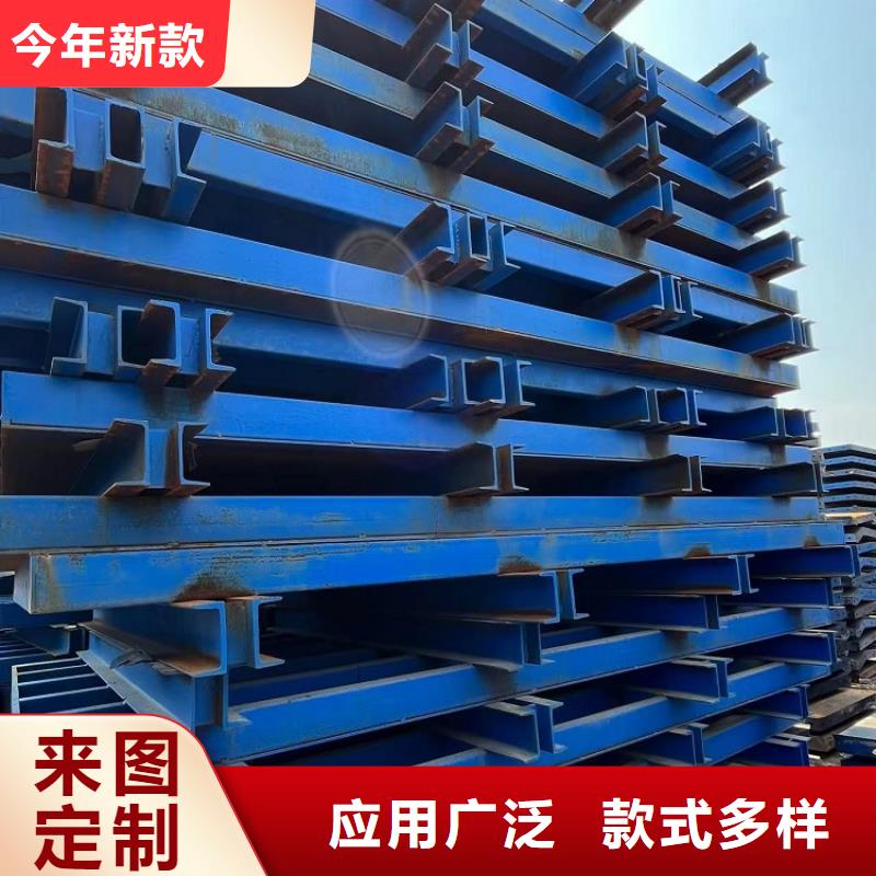 鋼模板租賃出租-工字鋼出租來(lái)圖來(lái)樣定制