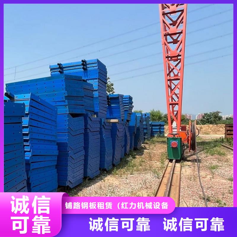 鋼模板租賃出租,墩柱鋼模板租賃定制定做