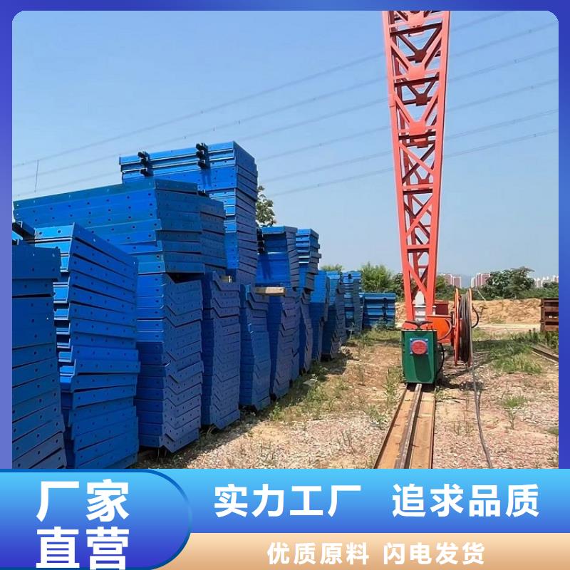鋼模板租賃出租_出租掛籃品質(zhì)優(yōu)選