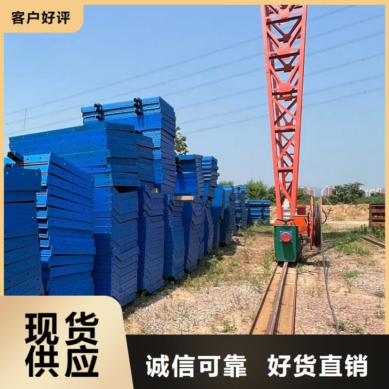 鋼模板租賃出租護欄鋼模板出租品質保證實力見證