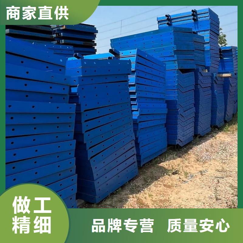 鋼模板租賃出租蓋梁鋼模板租賃品牌企業(yè)