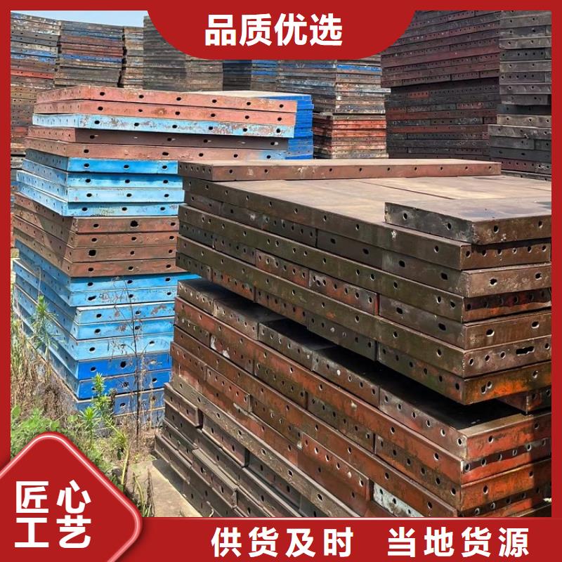 钢模板租赁出租路桥圆柱钢模板租赁自有生产工厂