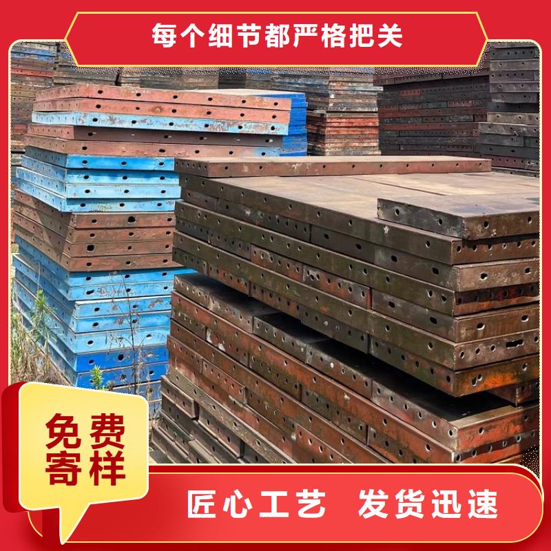 钢模板租赁出租_挂篮租赁大厂生产品质