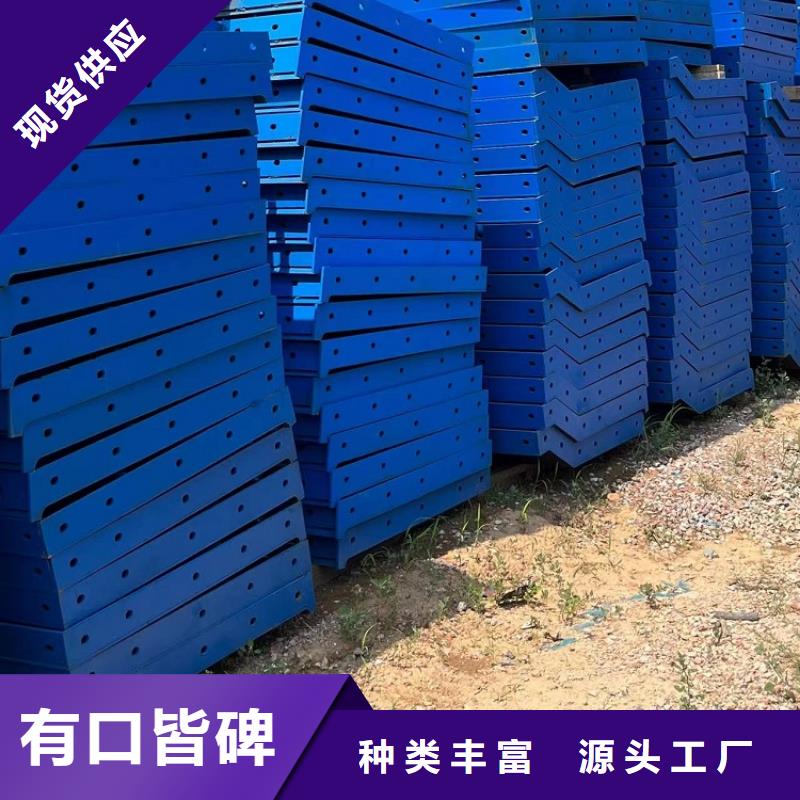 钢模板租赁出租钢模板租赁价格有优势