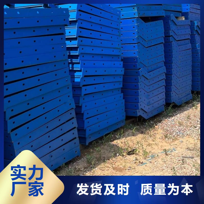 鋼模板租賃出租,租賃鋪路鋼板聯(lián)系廠家