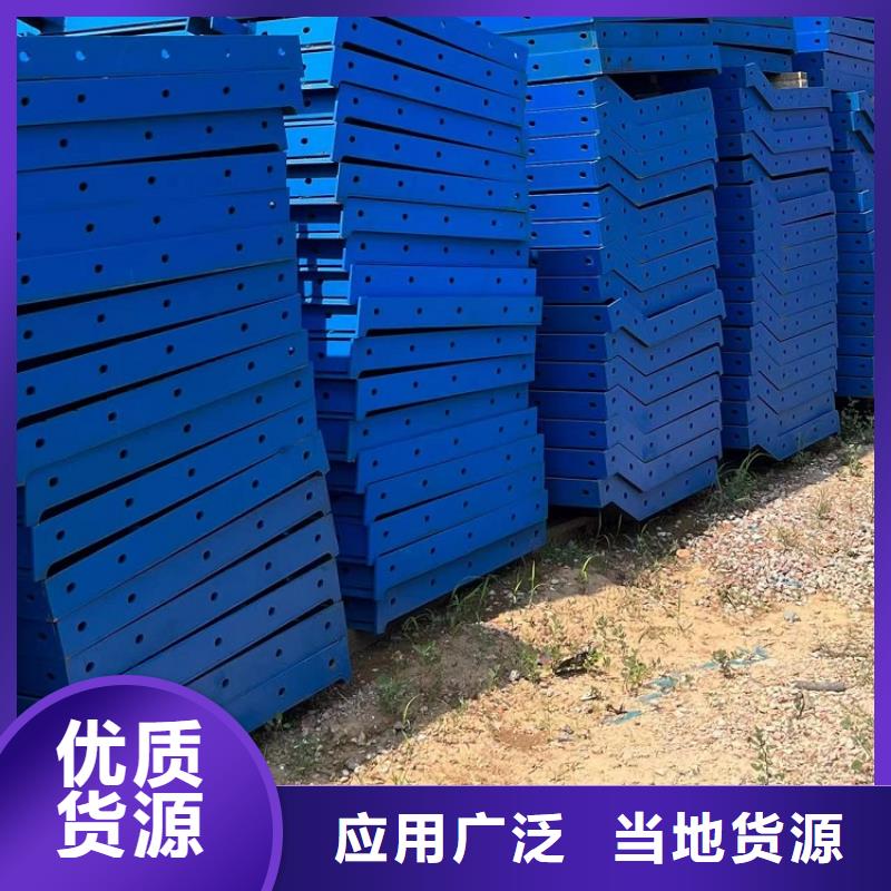 钢模板租赁出租租赁挂篮大品牌值得信赖
