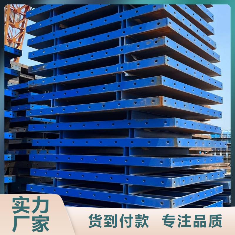 钢模板租赁出租路桥钢模板租赁严选好货