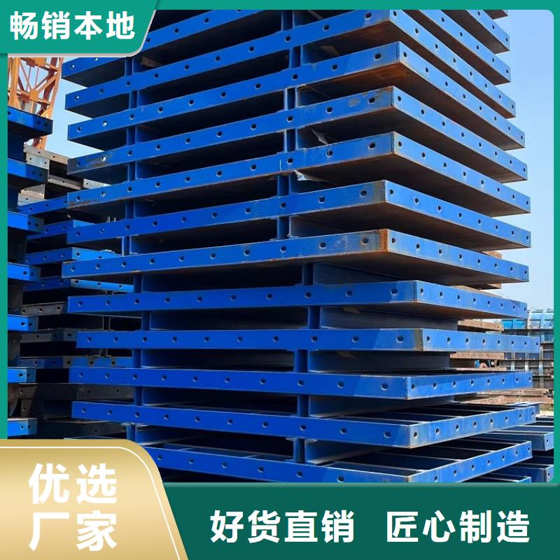 钢模板租赁出租护栏模板出租品牌企业