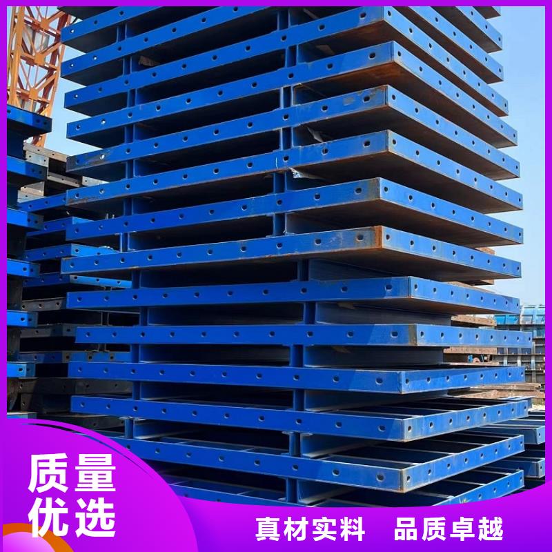 钢模板租赁出租钢模板出租好产品好服务
