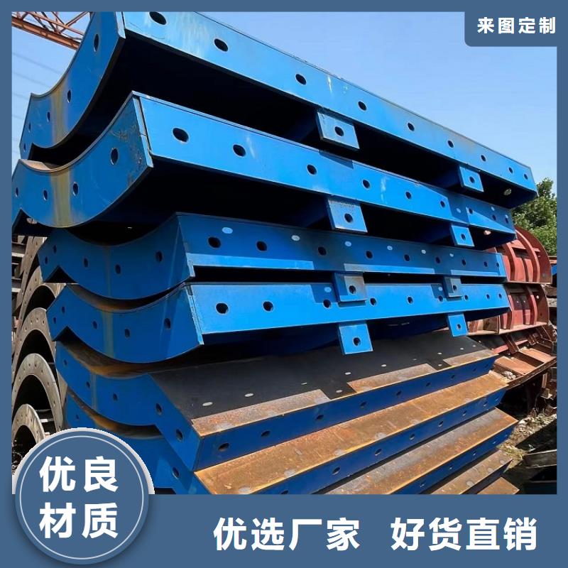 鋼模板租賃出租承臺鋼模板出租支持大小批量采購