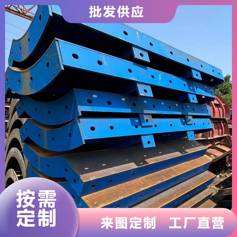 钢模板租赁出租路桥圆柱钢模板租赁发货及时
