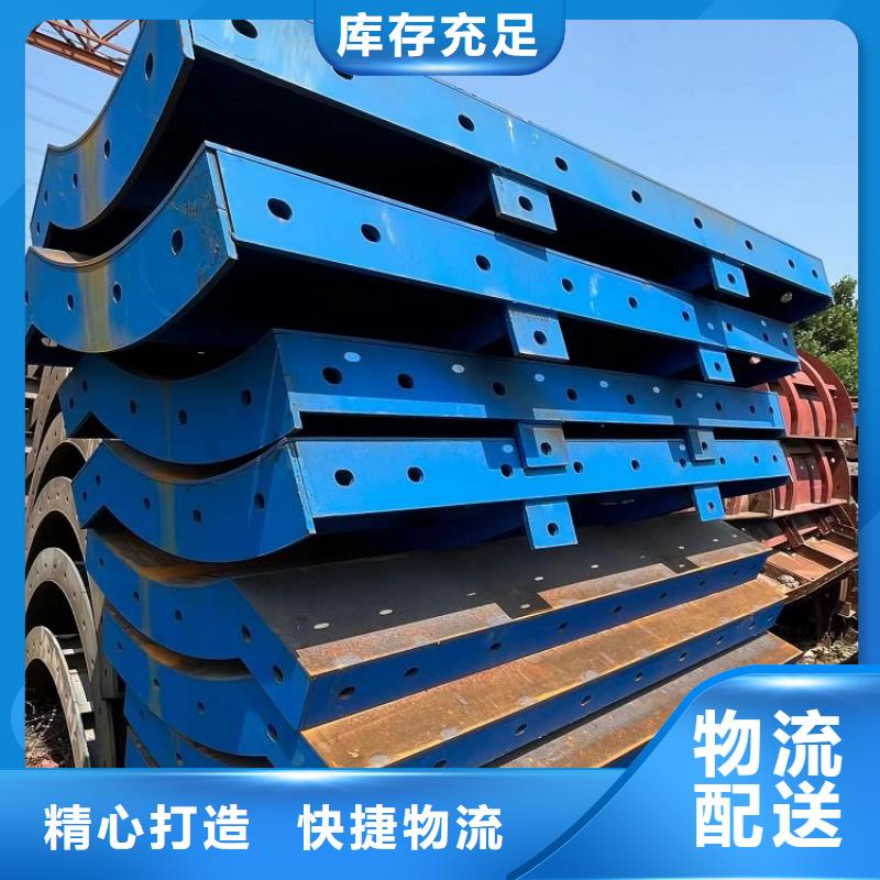 鋼模板租賃出租,護(hù)欄模板租賃本地配送