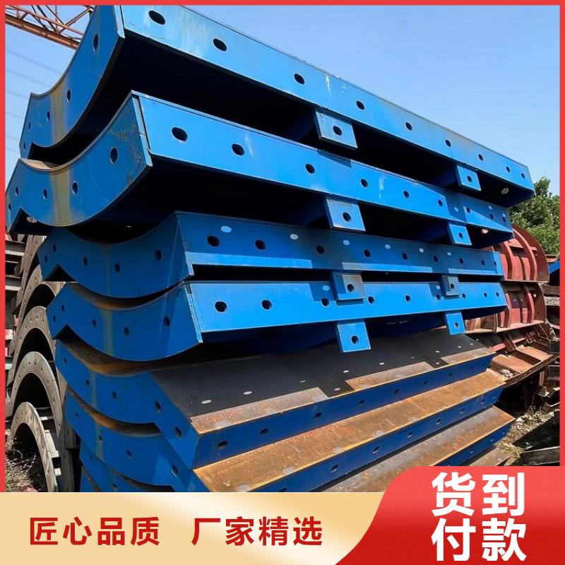 钢模板租赁出租路桥圆柱钢模板租赁一站式采购方便省心