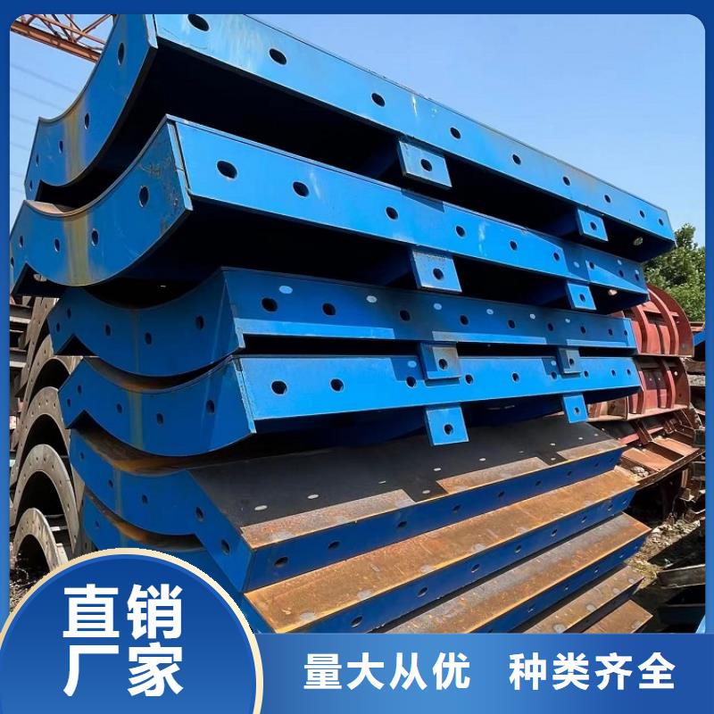 【钢模板租赁出租】墩柱钢模板租赁厂家货源