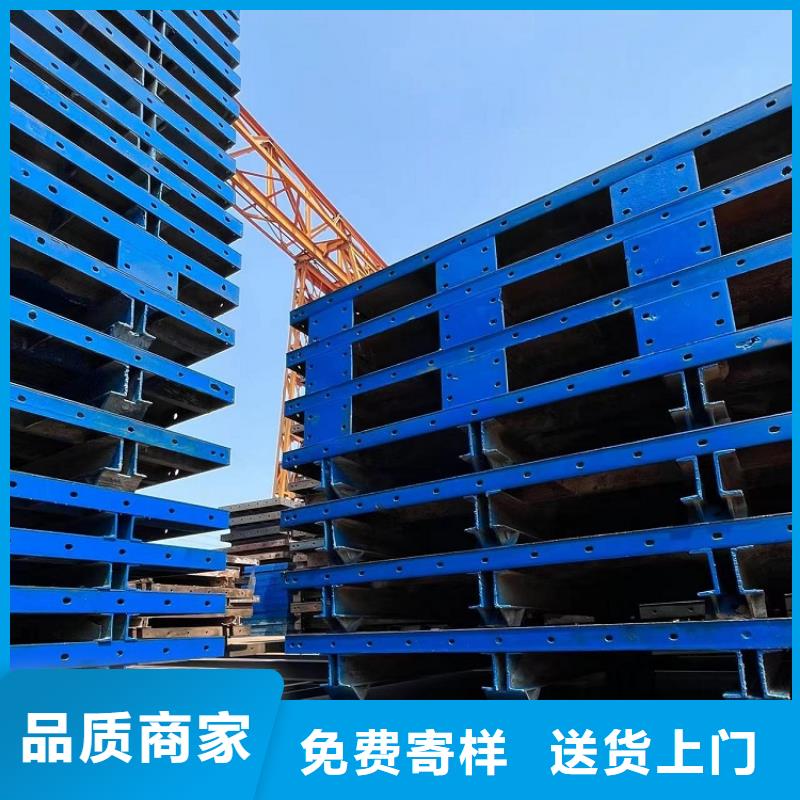 鋼模板租賃出租 【墩柱鋼模板租賃】廠家品控嚴格